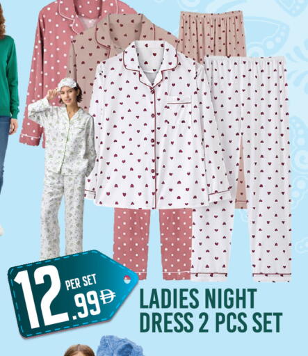 available at Dream Land in UAE - Dubai