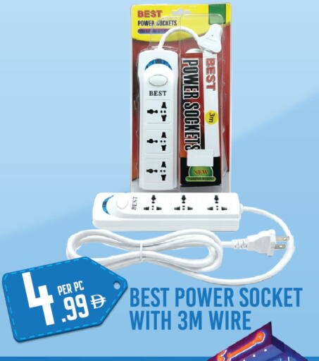 available at Dream Land in UAE - Dubai