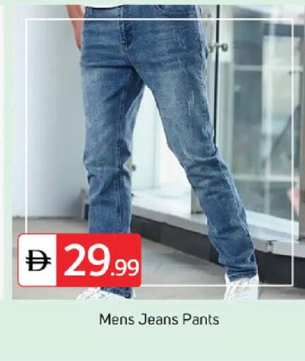 available at سوق طلال in الإمارات العربية المتحدة , الامارات - دبي