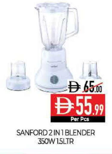 available at ديلايس سوبرماركت in الإمارات العربية المتحدة , الامارات - أبو ظبي