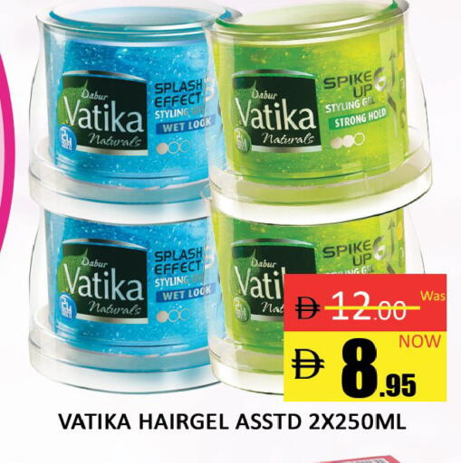 available at المدينة in الإمارات العربية المتحدة , الامارات - دبي