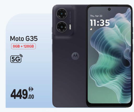 available at TALAL MARKET in UAE - Dubai