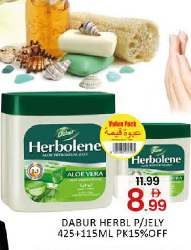 Mango available at مانجو هايبرماركت in الإمارات العربية المتحدة , الامارات - دبي