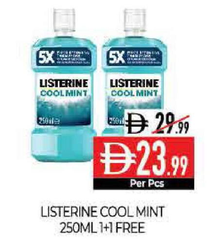 Mint available at Delice Supermarket in UAE - Abu Dhabi