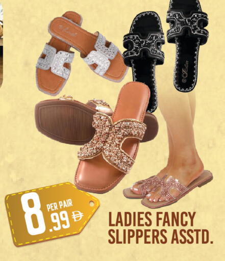 available at دريم لاند in الإمارات العربية المتحدة , الامارات - دبي