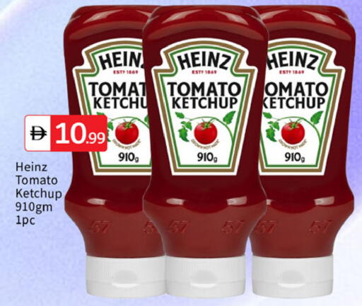 available at سوق طلال in الإمارات العربية المتحدة , الامارات - دبي