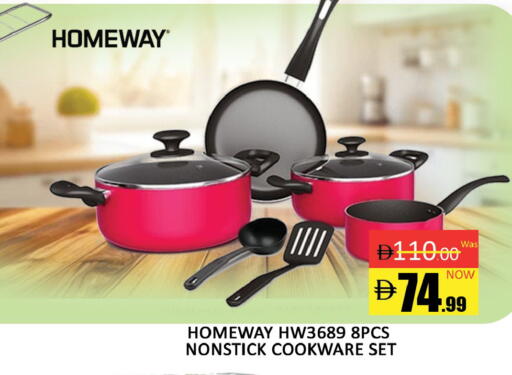 available at المدينة in الإمارات العربية المتحدة , الامارات - دبي