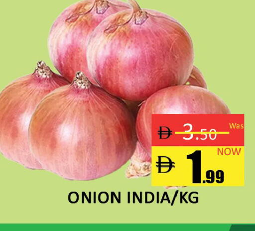 Onion from India available at Al Madina  in UAE - Dubai