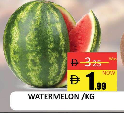 Watermelon available at Al Madina  in UAE - Dubai
