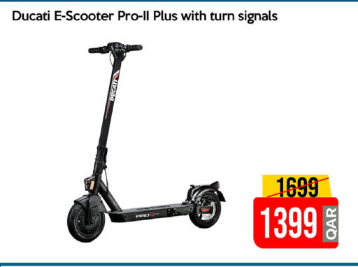 available at آي كونكت in قطر - الخور