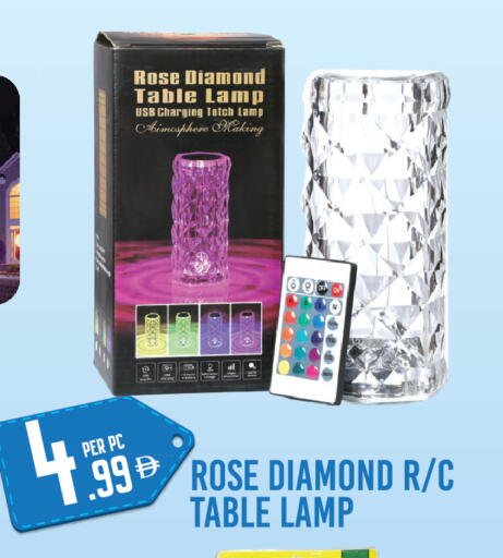 available at Dream Land in UAE - Dubai