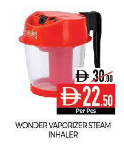 available at Delice Supermarket in UAE - Abu Dhabi