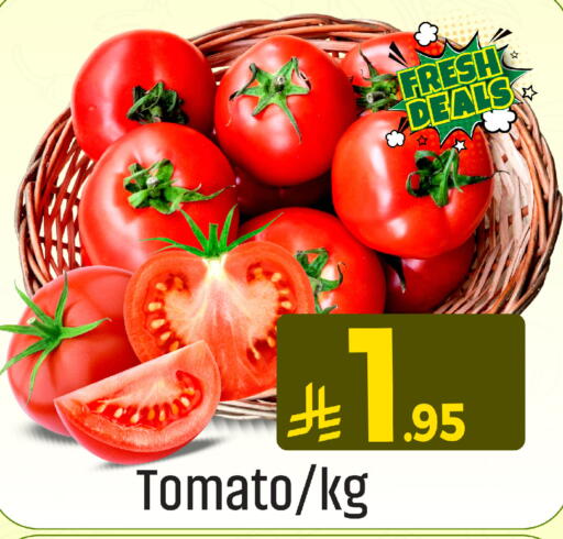Tomato available at We One Shopping Center in KSA, Saudi Arabia, Saudi - Qatif