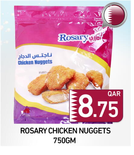 available at Majlis Hypermarket in Qatar - Al Rayyan