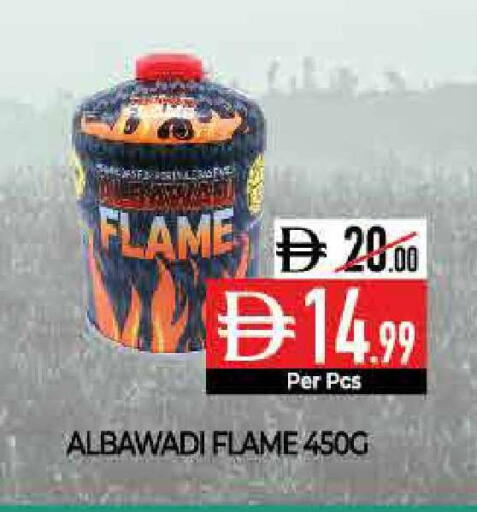 available at Delice Supermarket in UAE - Abu Dhabi