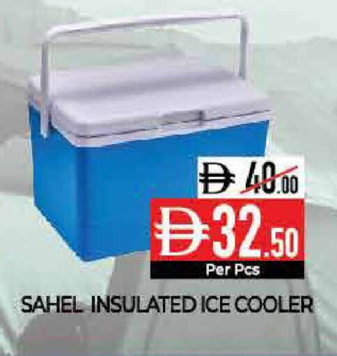 available at Delice Supermarket in UAE - Abu Dhabi