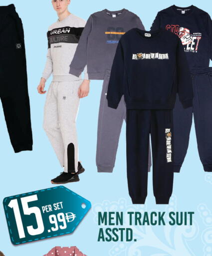 available at Dream Land in UAE - Dubai