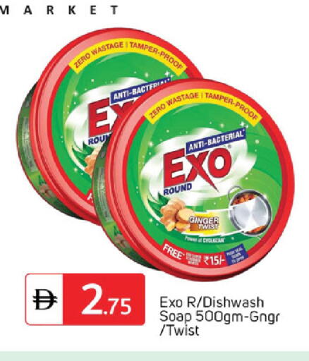 available at سوق طلال in الإمارات العربية المتحدة , الامارات - دبي