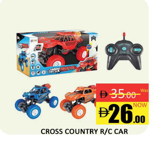 available at Al Madina  in UAE - Dubai