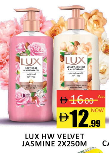 available at المدينة in الإمارات العربية المتحدة , الامارات - دبي