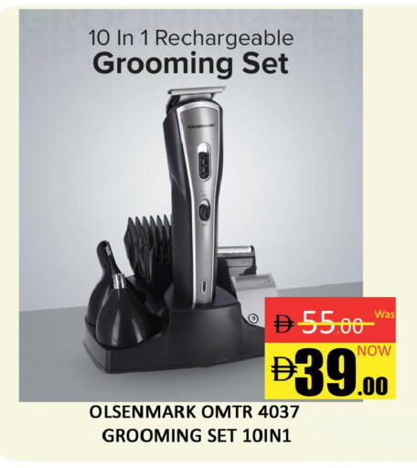 available at المدينة in الإمارات العربية المتحدة , الامارات - دبي