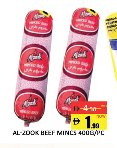 available at المدينة in الإمارات العربية المتحدة , الامارات - دبي