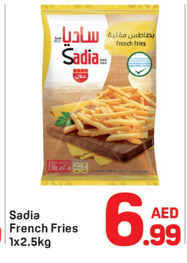 available at دي تو دي in الإمارات العربية المتحدة , الامارات - دبي