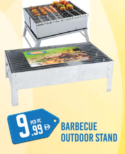 available at Dream Land in UAE - Dubai