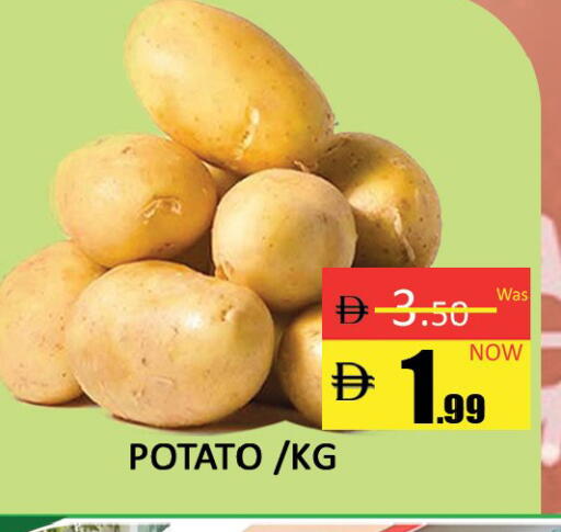 Potato available at المدينة in الإمارات العربية المتحدة , الامارات - دبي