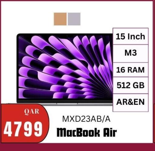 available at Al Maha Phones  in Qatar - Al Daayen