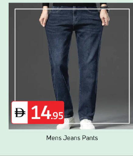 available at سوق طلال in الإمارات العربية المتحدة , الامارات - دبي