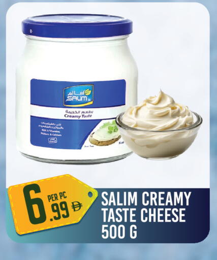 available at Dream Land in UAE - Dubai