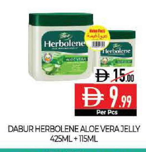 available at Delice Supermarket in UAE - Abu Dhabi