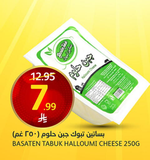 available at AlJazera Shopping Center in KSA, Saudi Arabia, Saudi - Riyadh