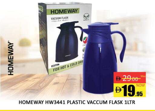 available at المدينة in الإمارات العربية المتحدة , الامارات - دبي