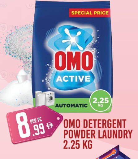 available at Dream Land in UAE - Dubai