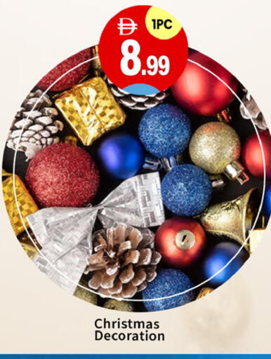 available at سوق طلال in الإمارات العربية المتحدة , الامارات - دبي