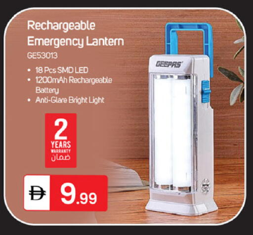 available at سوق طلال in الإمارات العربية المتحدة , الامارات - أبو ظبي