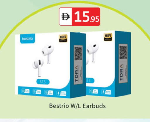 available at سوق طلال in الإمارات العربية المتحدة , الامارات - دبي