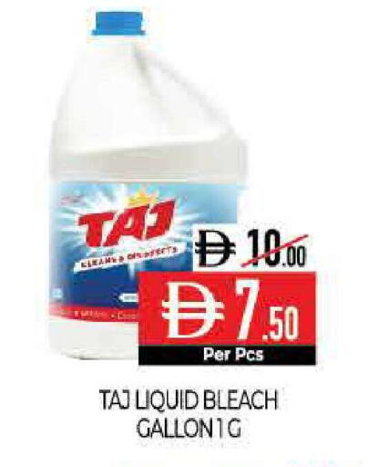 available at Delice Supermarket in UAE - Abu Dhabi