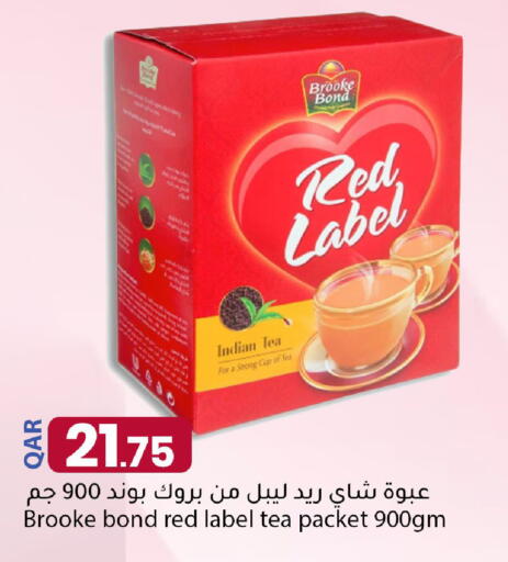 available at Dana Market in Qatar - Al Rayyan
