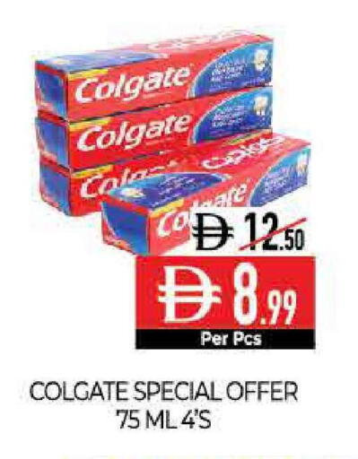 available at Delice Supermarket in UAE - Abu Dhabi