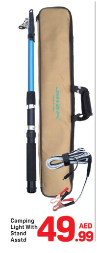 available at Day to Day Department Store in UAE - Dubai