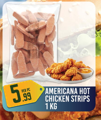 available at دريم لاند in الإمارات العربية المتحدة , الامارات - دبي