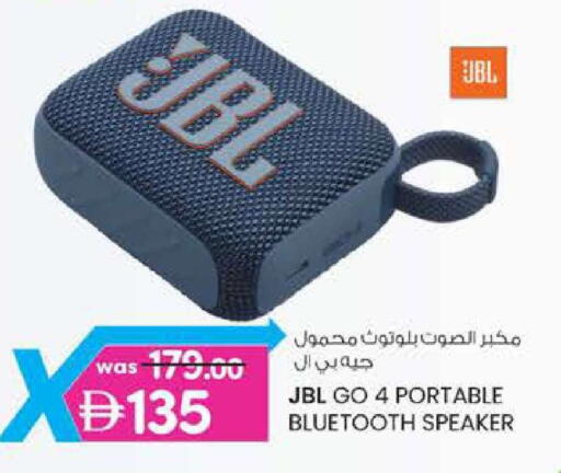 available at ك. إم. هايبرماركت in الإمارات العربية المتحدة , الامارات - ٱلْعَيْن‎