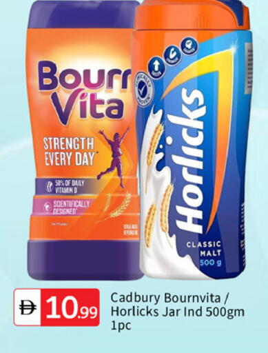 available at سوق طلال in الإمارات العربية المتحدة , الامارات - دبي