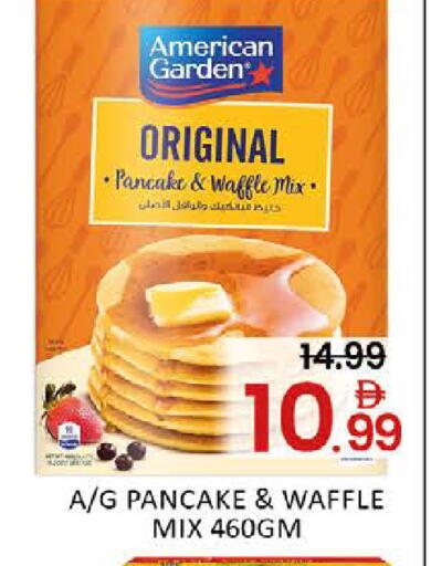 Mango available at مانجو هايبرماركت in الإمارات العربية المتحدة , الامارات - دبي