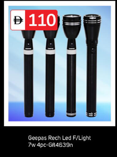 available at سوق طلال in الإمارات العربية المتحدة , الامارات - دبي