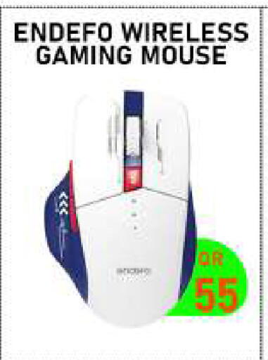 available at Tech Deals Trading in Qatar - Al Rayyan