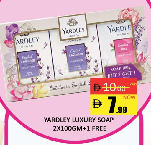 available at المدينة in الإمارات العربية المتحدة , الامارات - دبي